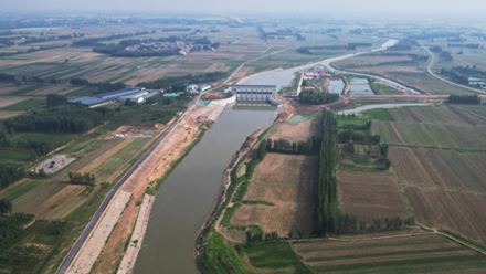 Bouclier Zhengsai rivière Jialu section Weishi projet de protection de la rivière