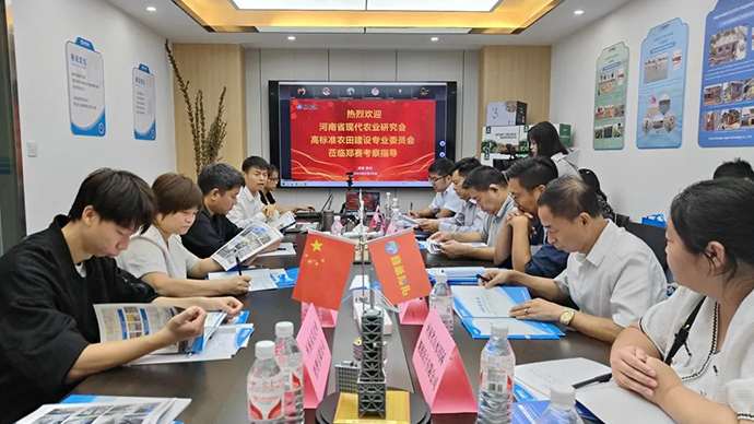Des Experts de premier plan de l’association de recherche sur l’agriculture moderne du Henan et du comité de Construction de terres agricoles de haute qualité ont visité Zhengsai Shield pour inspection