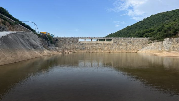 Ingénierie des eaux