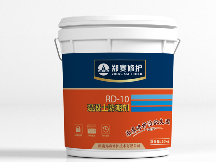 RD-10 Agent d’étanchéité pour béton