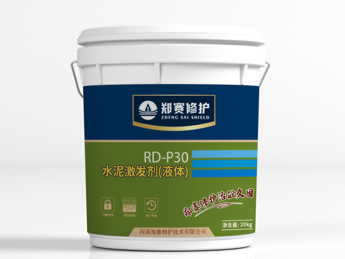 Activateur de ciment RD-P30 (liquide)