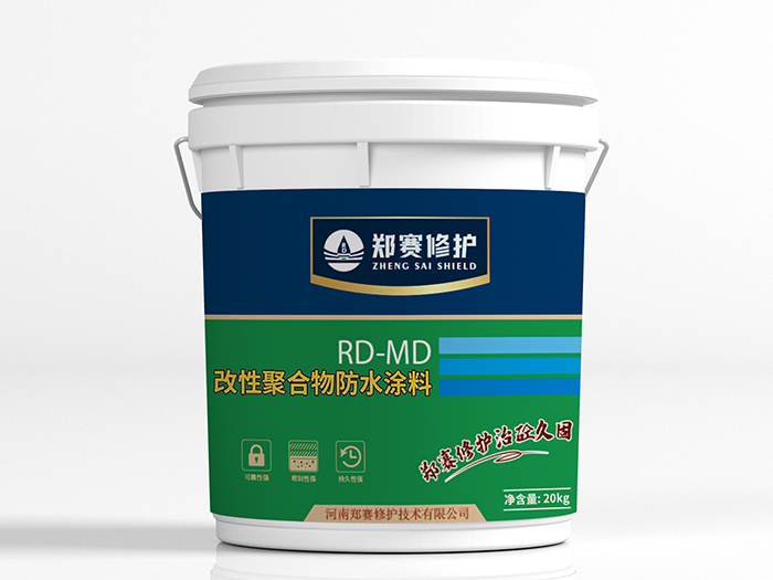 Revêtement imperméable aux polymères modifiés RD-MD