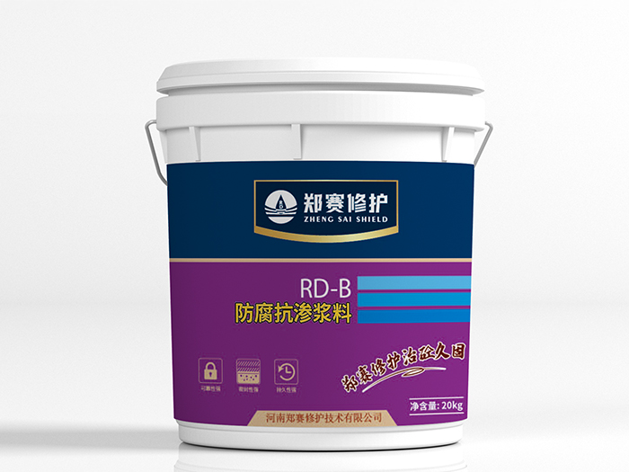 RD-B coulis spécial Anti-Corrosion et imperméable