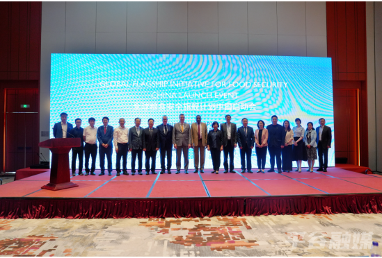 Zheng Sai participe à l’événement de lancement du programme phare de la Chine sur la sécurité alimentaire mondiale